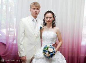 свадьба