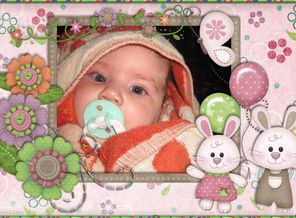 kinderyata_134961018525733174