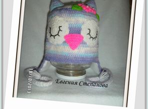 шапочка "Совушка"