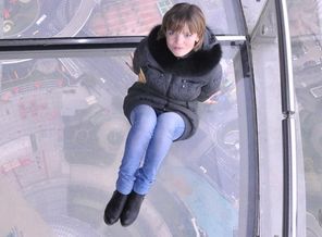 Шанхай