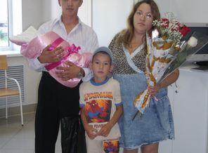 Самое любимое, что есть у меня -это моя семья