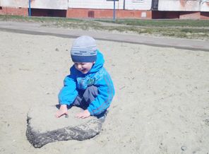 IMG_20130415_132147