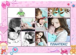 Дар Божий