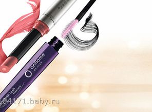 Эффективная пара по невероятной цене: тушь «Очевидный эффект» и помада «Ослепительный атлас» всего за 299 руб.!