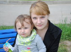 моя маленькая радость