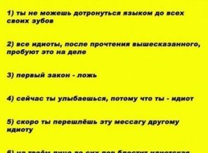 1280299284_006