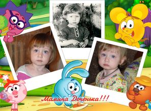 Как похоже в нас, всё до мелкого! Эта девочка - моё зеркало!.....