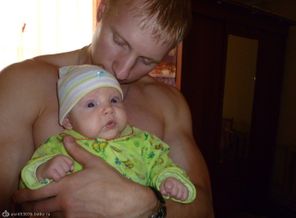 С папой
