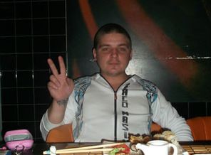 суши