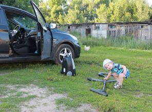 Генеральная уборка!