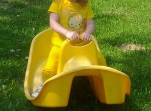 IMG_20120521_133043