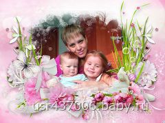 Мои лучистые солнышки