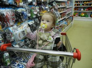 ШОПИНГ