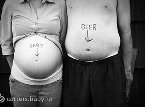 pregnacy_words_03