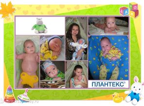 Наш любимый Даник-пряник