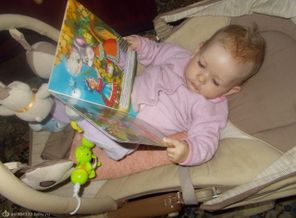 с самого раннего детства любим книжки!!!!!!!!!!!!!