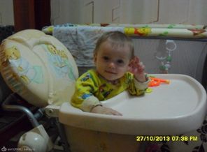 SAM_0345