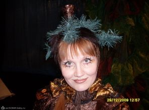 После сказки "Новогодние приключения". Шишка. Гастроли в Сургуте.