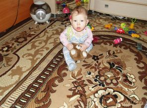 7 месяцев