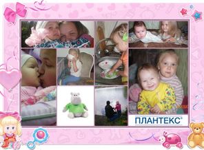 что самая сладкая сладость на свете?!-конечно же  это МОИ ДЕТИ!!!!!!