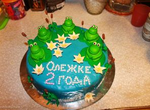IMG_8721