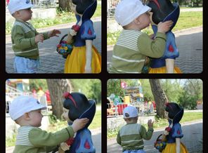 вот такая любовь