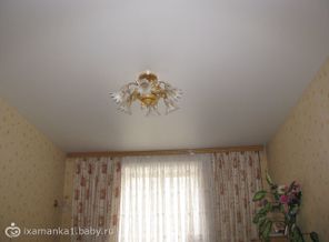 матовый2
