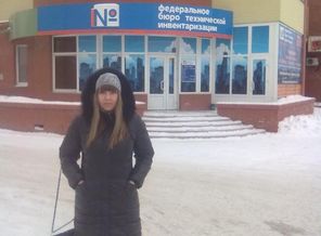 Я ! январь 2013 (4)