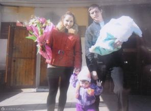весна 2012