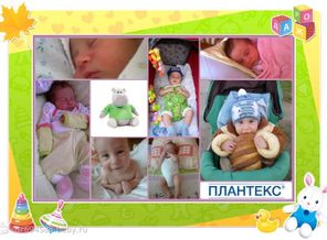 пупс