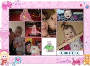 мамино счастье,папина принцесса!!!!!!