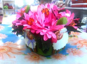 IMG_20130703_134016