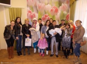выписка