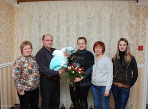 Выписка