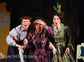 "Старый друг лучше новых двух". Оленька.