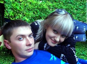 с мужем на природе