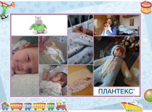 Чтобы не болел животик