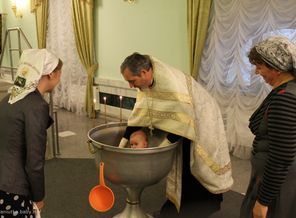 крещение Лёки