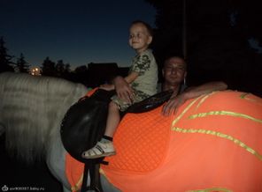 сына с папулей