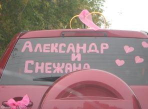 DSCN0811