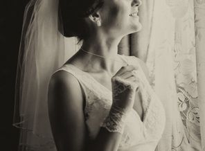 Я невеста)