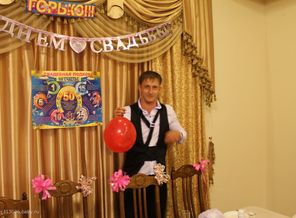 мужа мой любимый