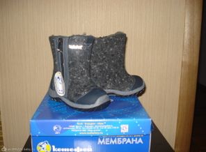 Новый портфель 060