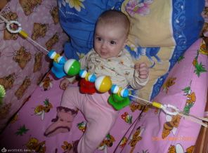 играю))