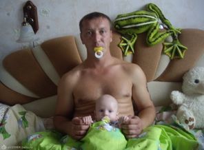 я и папка