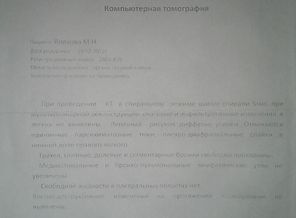 IMG284