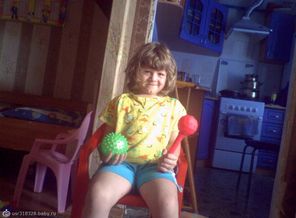 Царица
