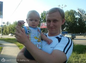 Папа с сыночком