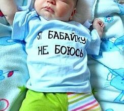 getImage