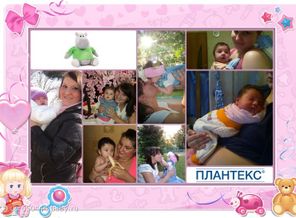 Любовь мамы не выразить словами!